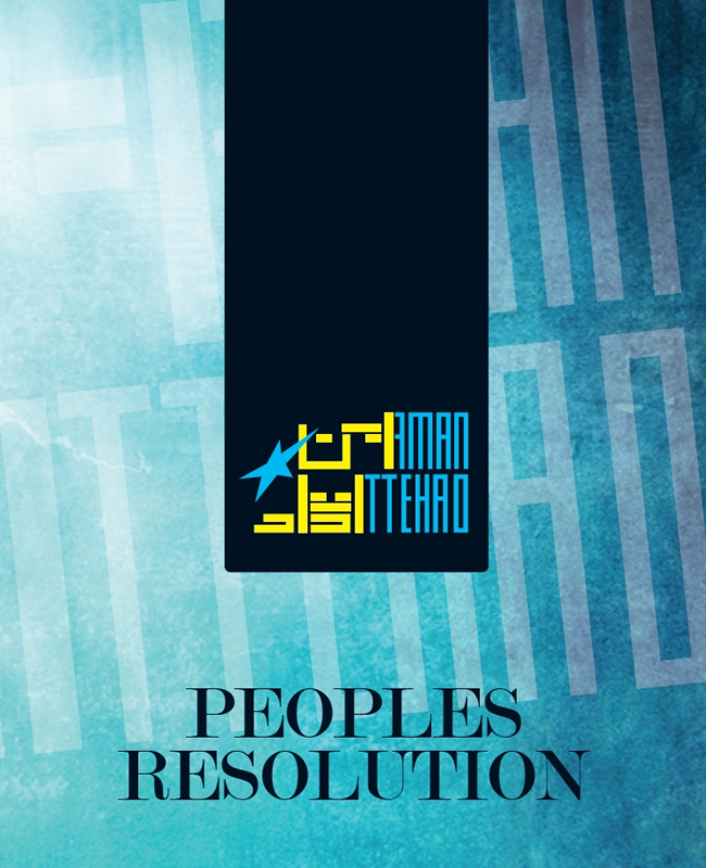 Peoples Resolution – 2010