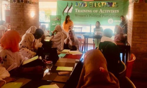 At Least 7,000 Women Voters Will Be Mobilized In KP’s Hazara Region Islamabad