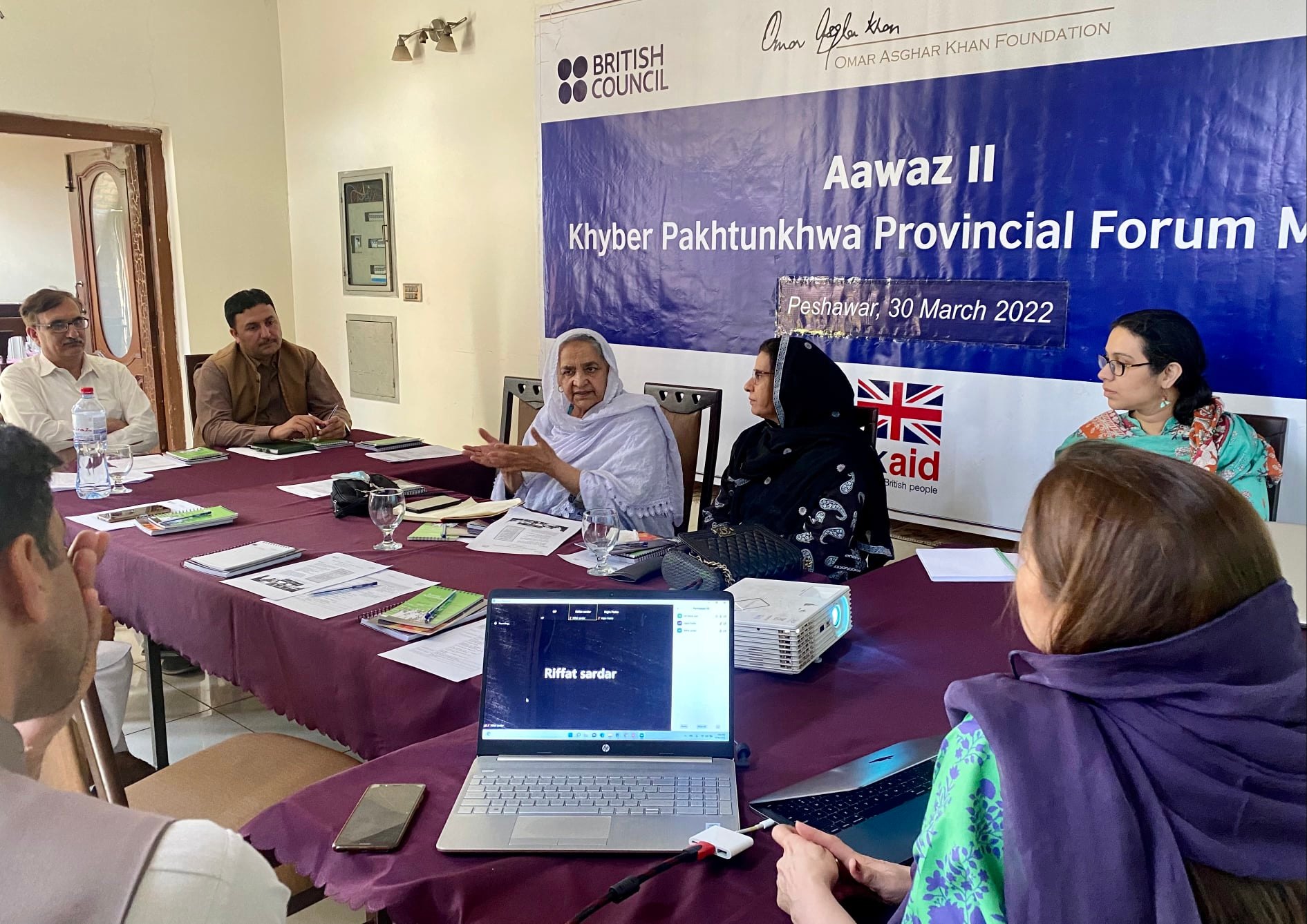 Aawaz II Provincial Forum KP Meeting