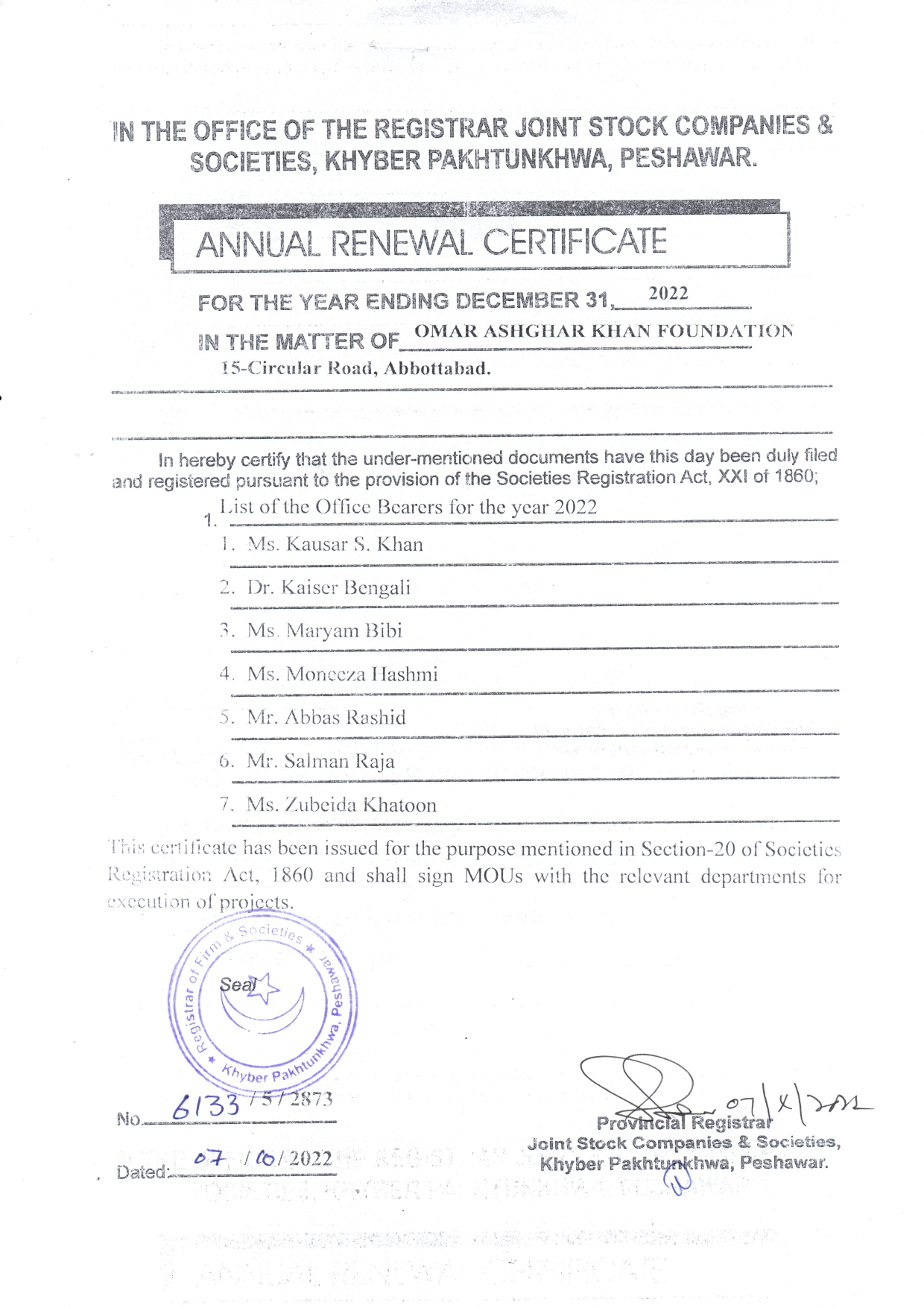 Annual Renewal Of Registration 2022