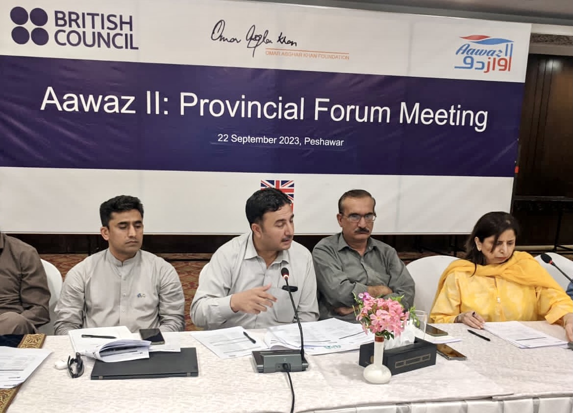 14th Aawaz II Provincial Forum Meeting