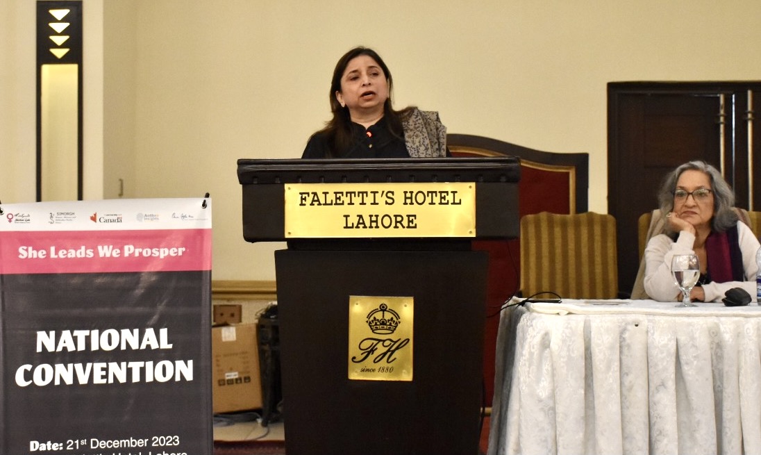 She Leads We Prosper Fempower Pakistan National Convention