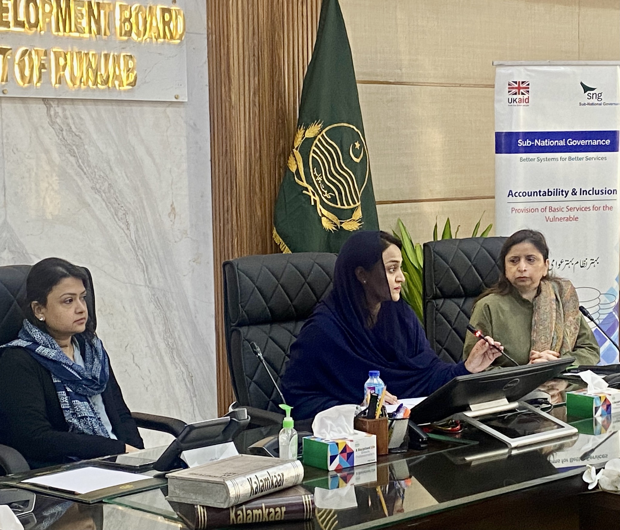 Gender Budget Tagging & Expenditure Tracking (GBT&ET) Training Workshop For Government Of Punjab