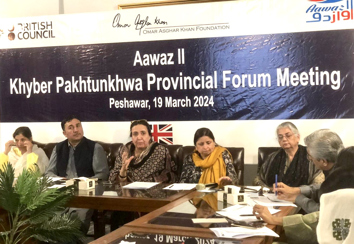 16th Meeting Of Aawaz II’s Provincial Forum In KP