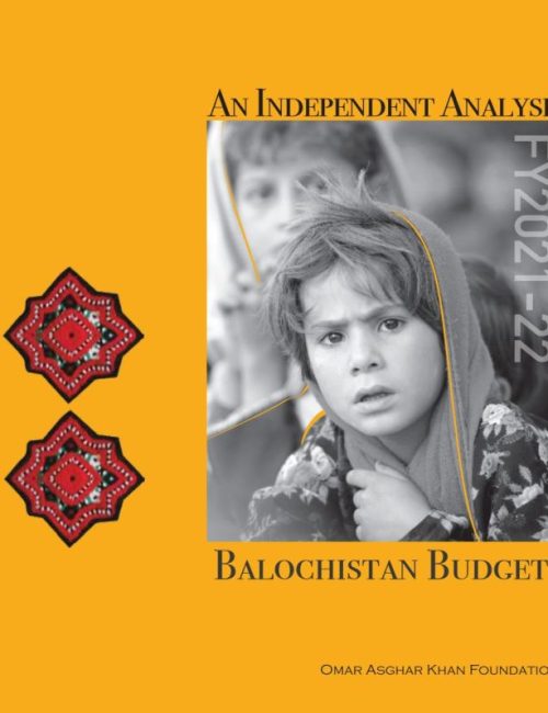 balochistan-budget